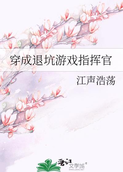 �����˿���Ϸָ�ӹ�