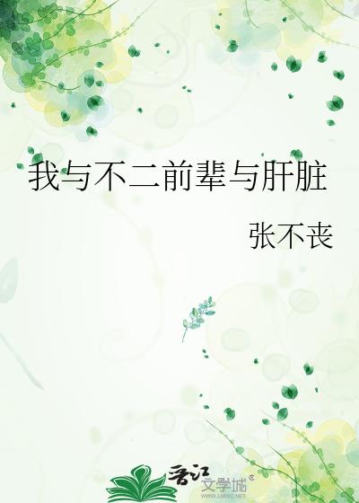 ���벻��ǰ�������