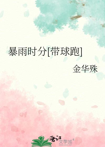 ����ʱ��[������]