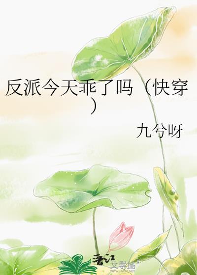 ���ɽ�������𣨿촩��