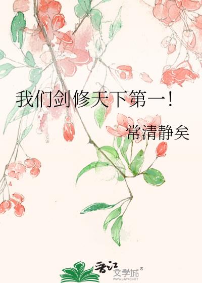 ���ǽ������µ�һ��