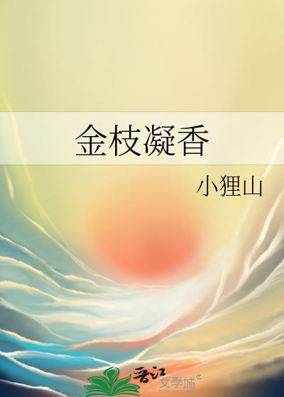 ��֦����