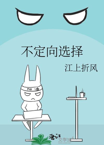 ������ѡ��