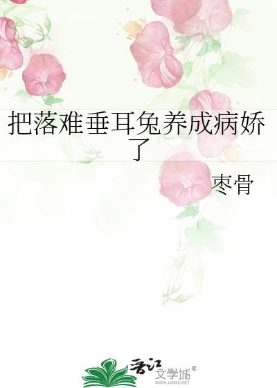 �����Ѵ��������ɲ�����