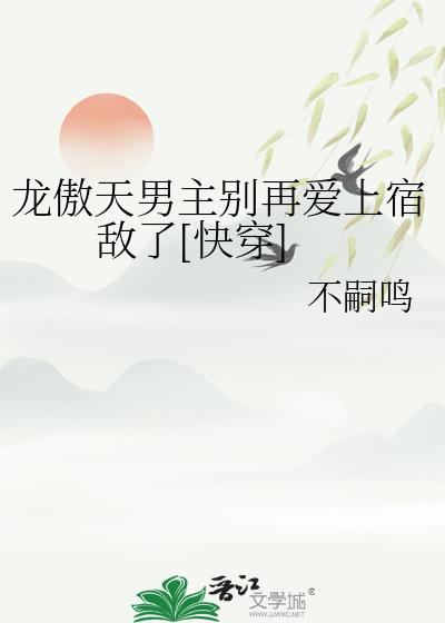 �������������ٰ����޵���[�촩]