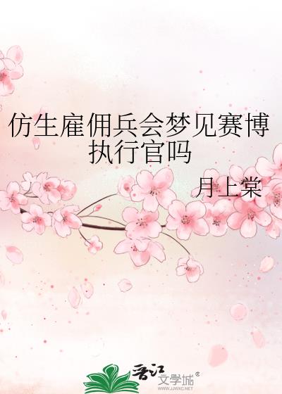 ������Ӷ�����μ�����ִ�й���