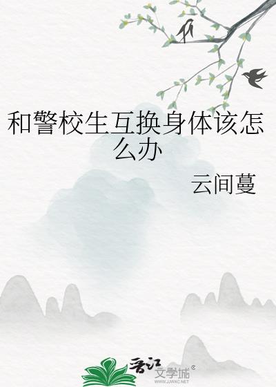 �;�У�������������ô��