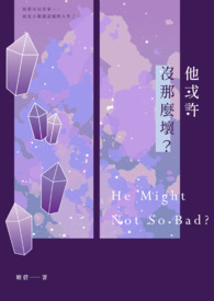 ������û��ô����