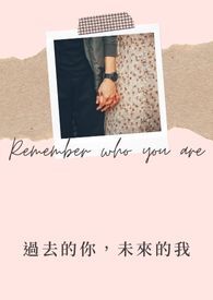 ��ȥ����δ������