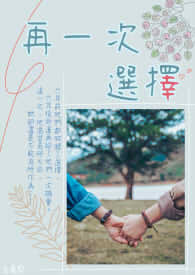 ��һ��ѡ��