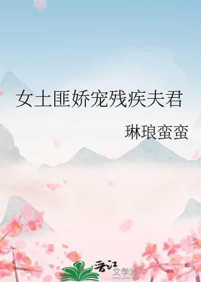 Ů���˽���м����