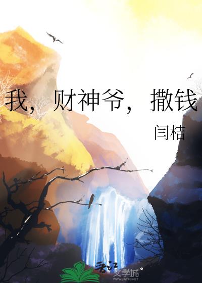 �ң�����ү����Ǯ