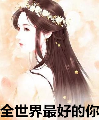 ȫ������õ���