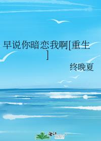 ��˵�㰵���Ұ�[����]