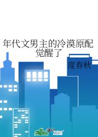 �������������Įԭ�������