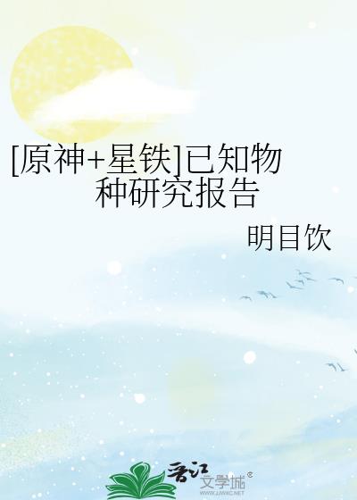 [ԭ��+����]��֪�����о�����