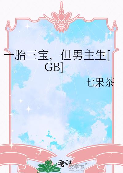 һ̥��������������[GB]