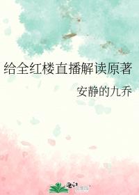 ��ȫ��¥ֱ�����ԭ��