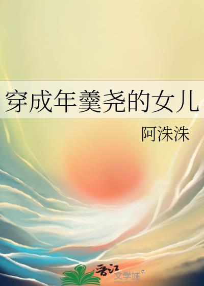 �������Ң��Ů��