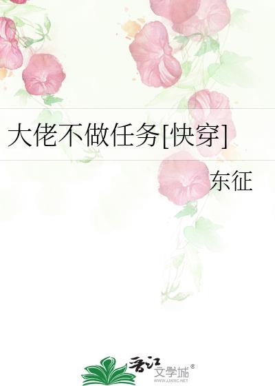 ���в�������[�촩]