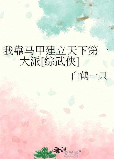 �ҿ����׽������µ�һ����[������]