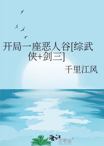 ����һ�����˹�[������+����]