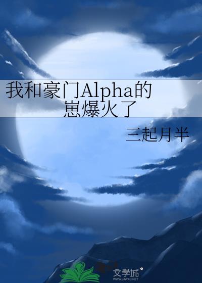 �Һͺ���Alpha���̱�����