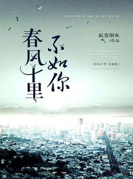 ����ʮ�ﲻ����