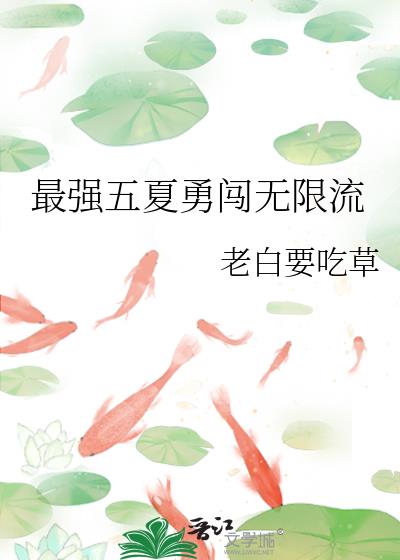 ��ǿ�����´�������