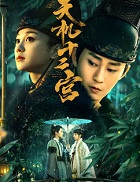 ���ʮ����