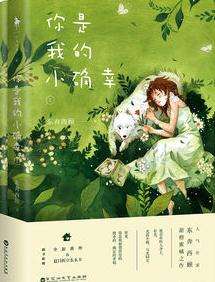 �����ҵ�Сȷ��