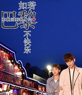 ������費����