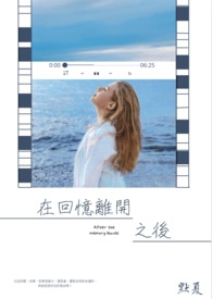 �ڻ����뿪֮��