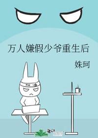 �����Ӽ���ү������