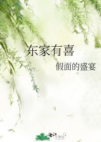 ������ϲ