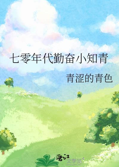 ��������ڷ�С֪��