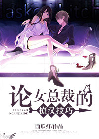 ��Ů�ܲõ��ú�����