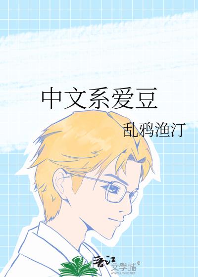 ����ϵ����