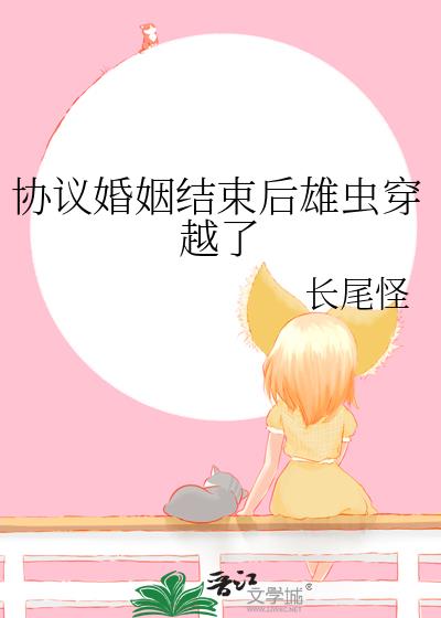 Э������������۳洩Խ��