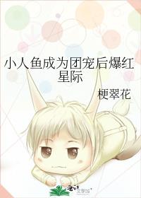 С�����Ϊ�ų�󱬺��Ǽ�