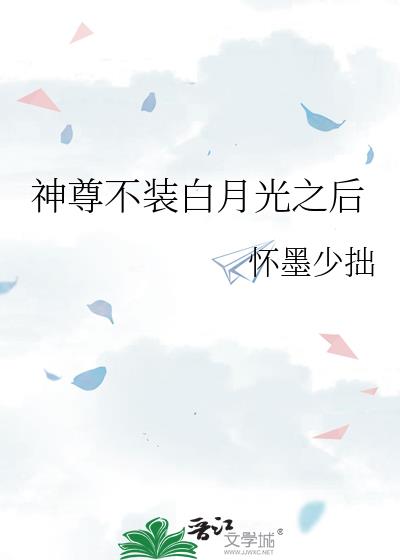 ����װ���¹�֮��