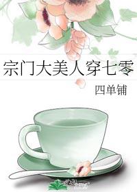 ���Ŵ����˴�����