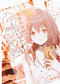 [���ͬ��] ������ר������Ů��ʦ