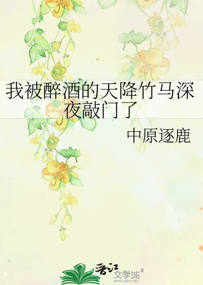 �ұ����Ƶ��콵������ҹ������