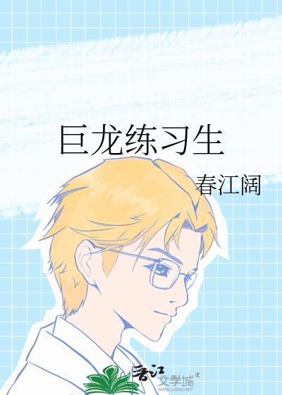 ������ϰ��