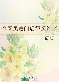 ȫ���ں��ź��豬����