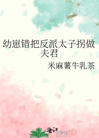 ���̴��ѷ���̫�ӹ������