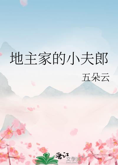 �����ҵ�С����