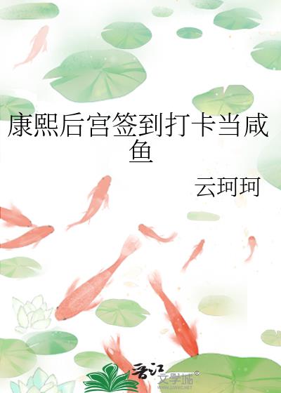 ������ǩ���򿨵�����