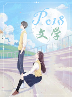 ��һ����Ϊ����İ�